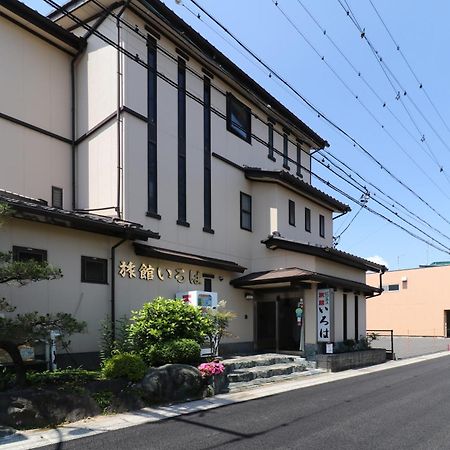 Business Ryokan Iroha Minokamo Eksteriør billede