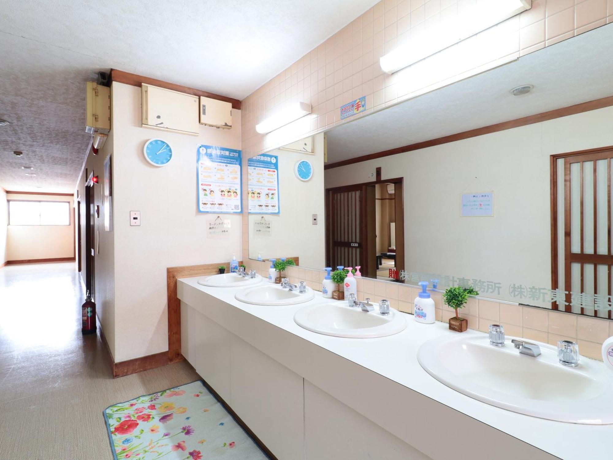 Business Ryokan Iroha Minokamo Eksteriør billede